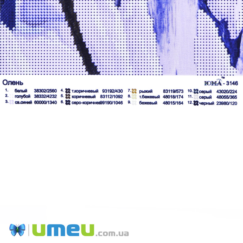 Схема для выш. бисером, Юма, Олень, 38х28 см (UPK-049775)
