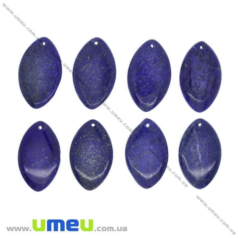 Підвіска з натурального каменю Човник, Лазурит, 50х30 мм (POD-009268)