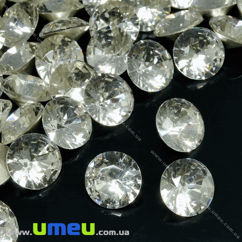 Риволи стеклянный, Круглый граненый, Кристалл, 10 мм, Белый, 1 шт (KAB ...