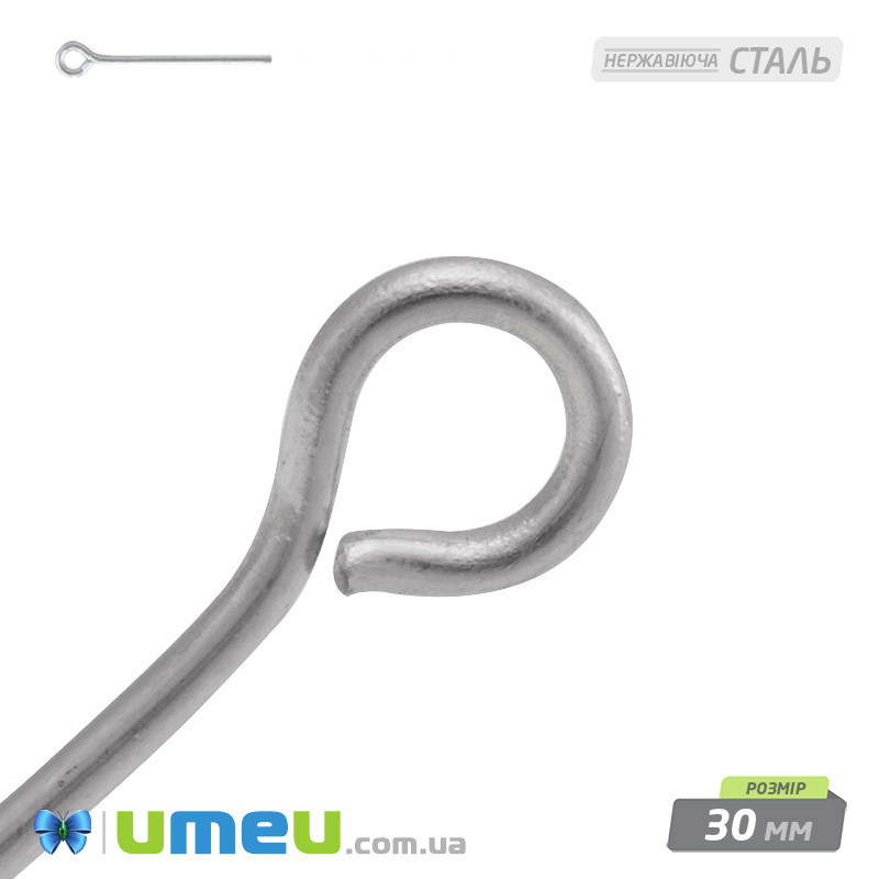 Булавки из нерж. стали, 30 мм, Темное серебро (STL-056219)