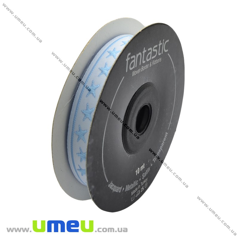 Тасьма Fantastic зірочки, 12 мм, Блакитна (LEN-010934)