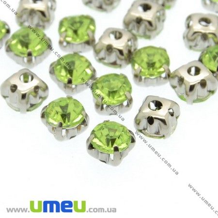 Пришивні пластикові стрази в цапах, 6 мм, Салатові (STR-007837)