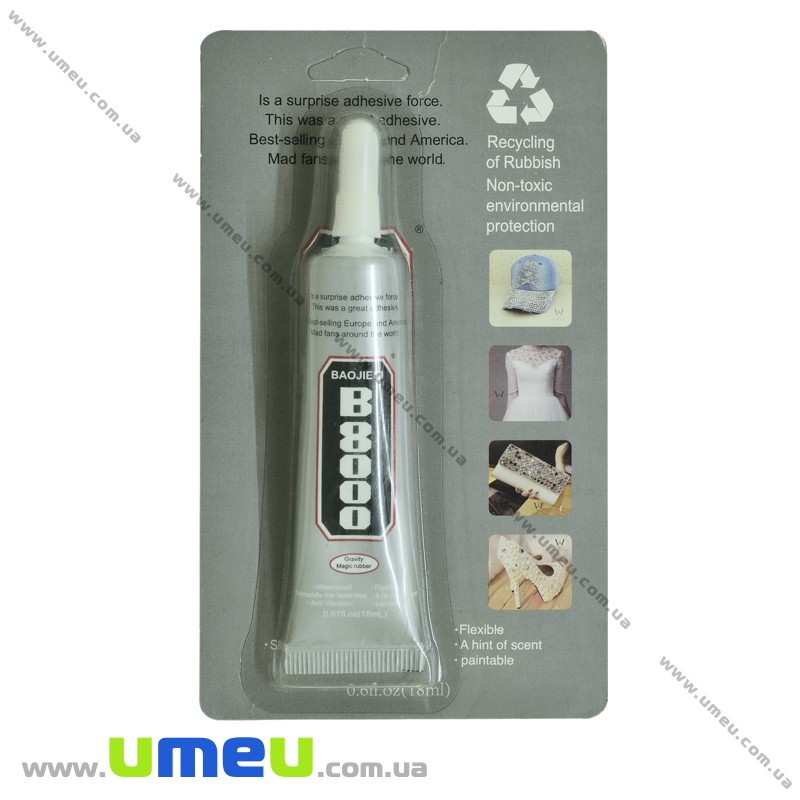 Клей B8000 (з голкою), 18 мл (INS-026139)