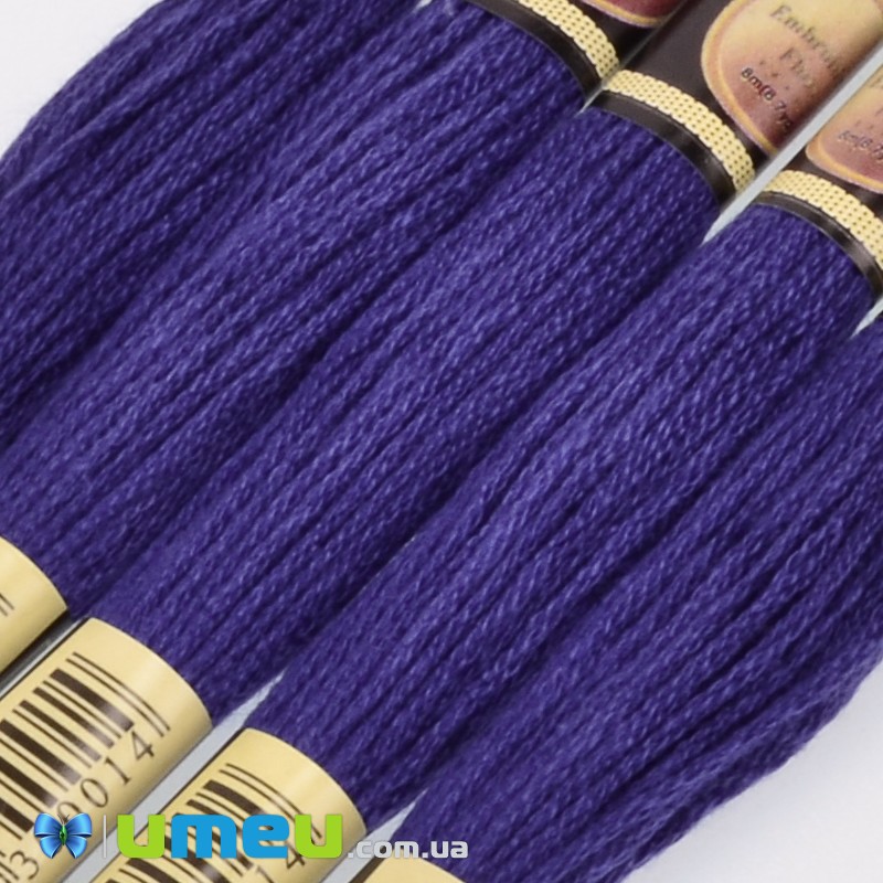 Муліне CXC 0791 Волошковий, оч.т. (CXC-050231)