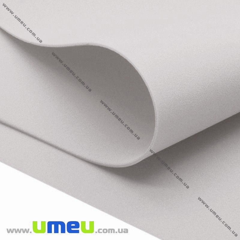 Фоаміран (Іран), 60х70 см, 038 Сірий світлий (FOM-020644)