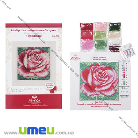 Набір для вишивання бісером VDV, Багряна осінь ТН-185, 33х26 см (SXM-024394)