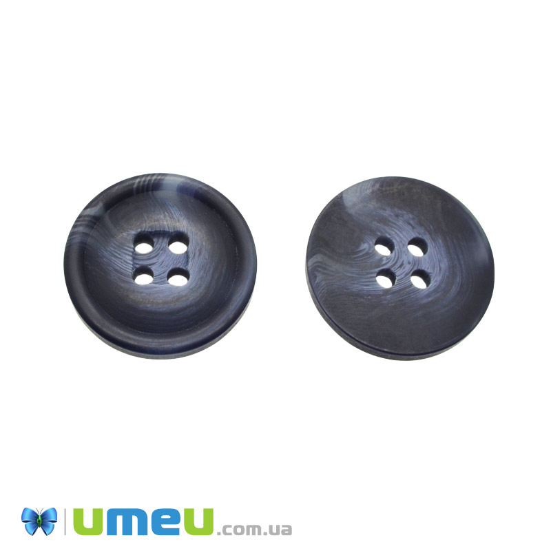 Гудзик пластиковий Круглий, 21 мм, Синій темний (PUG-046674)
