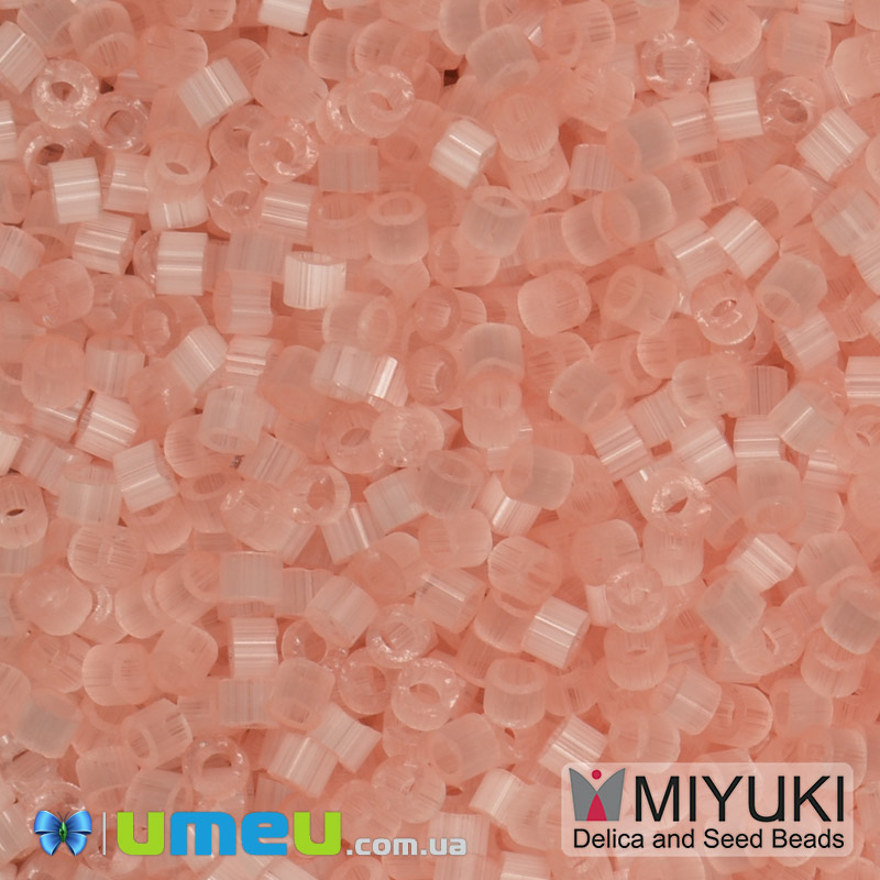 Бісер японський Miyuki Delica 11/0 DB825, Сатин персиковий (BIS-045509)