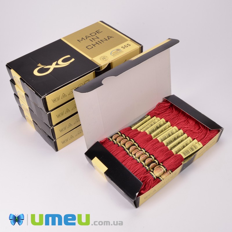 Мулине CXC 0347 Лососевый, оч.т. (CXC-050101)