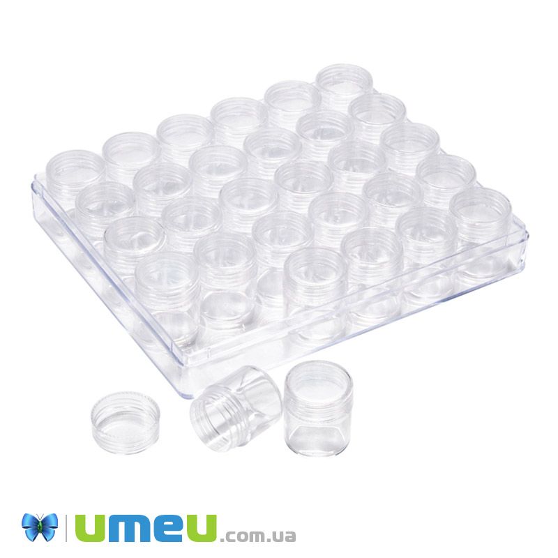 Органайзер з контейнерами для зберігання 2,8х2,6 см, 16х13,5 см (INS-040333)