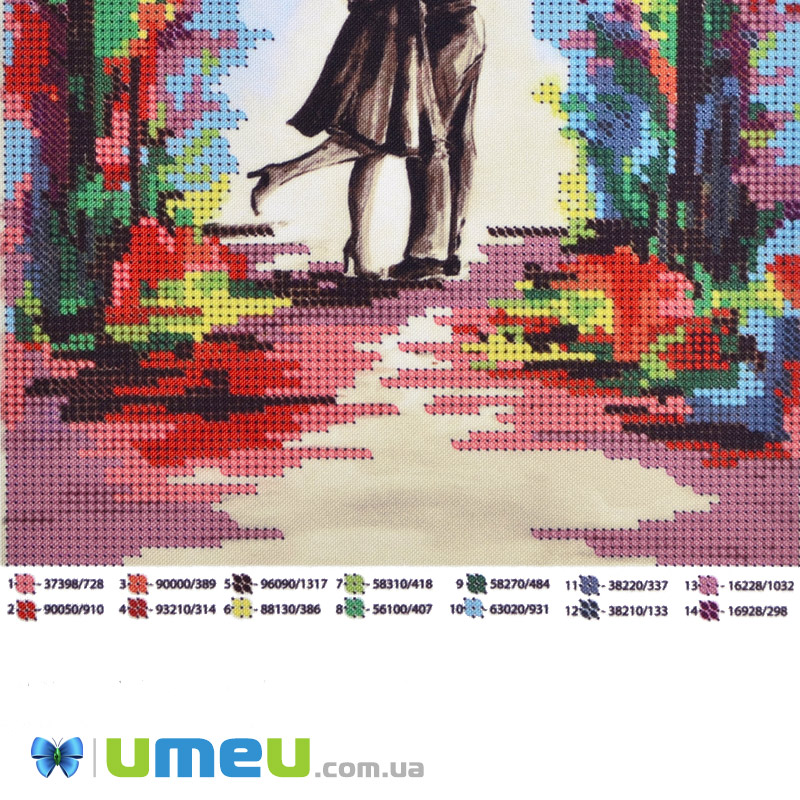 Схема для выш. бісером Юма, Закохані, 25х19 см (UPK-048366)