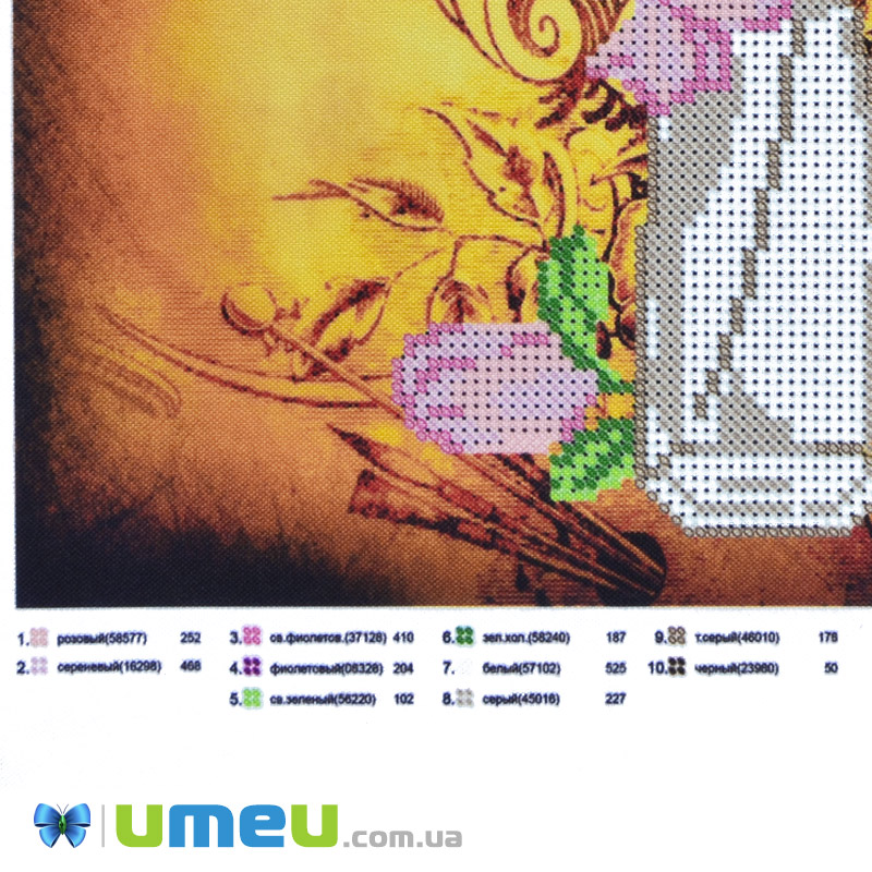 Схема для выш. бисером Юма, Фиолетовые маки, 25х19 см (UPK-048342)