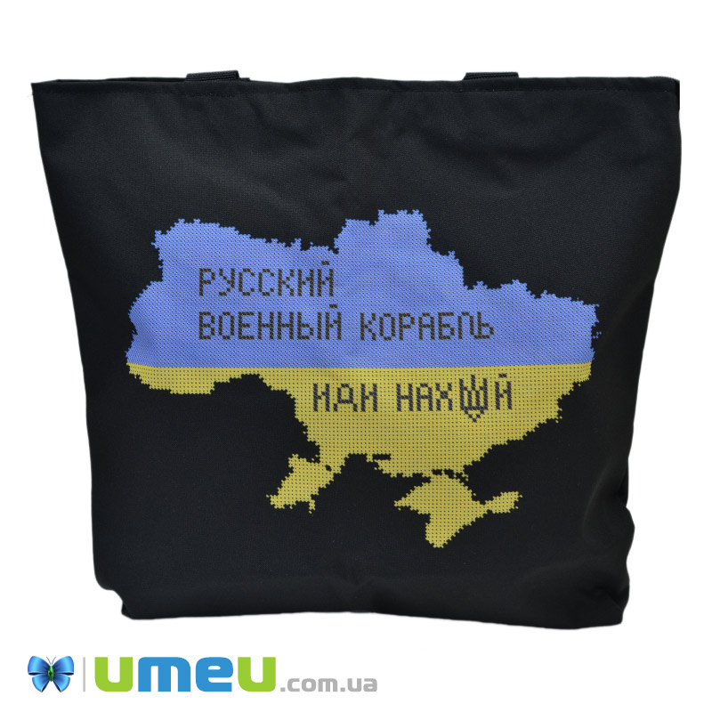 Сумка з принтом під вишивку, Карта України, Чорна (SXM-044484)