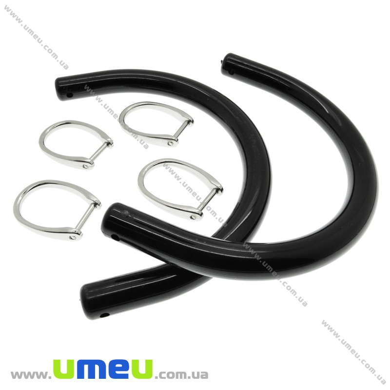 Ручки для сумок пластикові, 15х10 см, Чорні (BAG-002379)