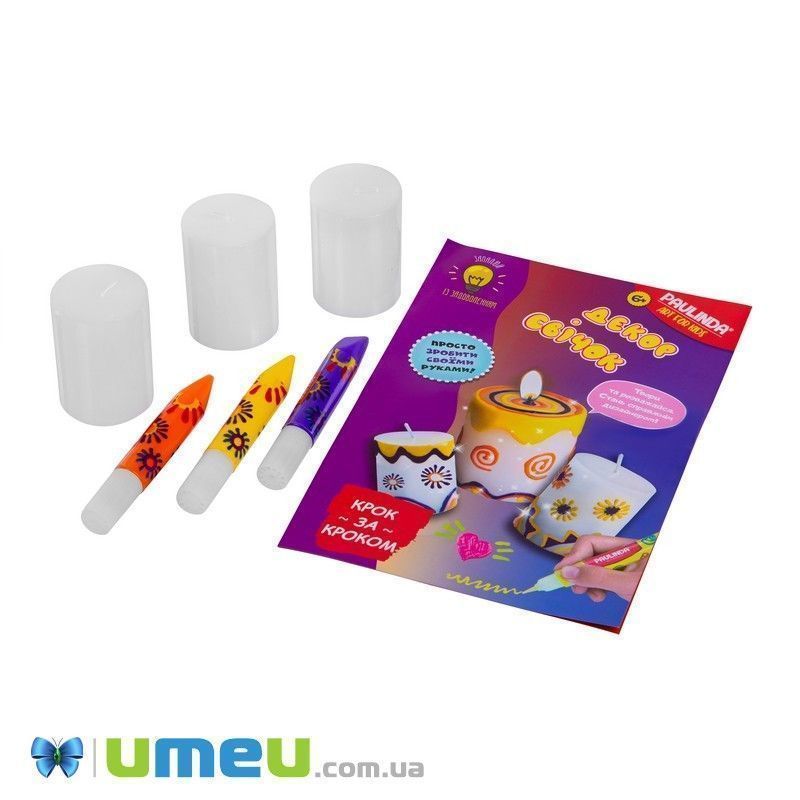 Набір для творчості Paulinda Light up with pleasure «Декорування свічок» (DIF-043482)