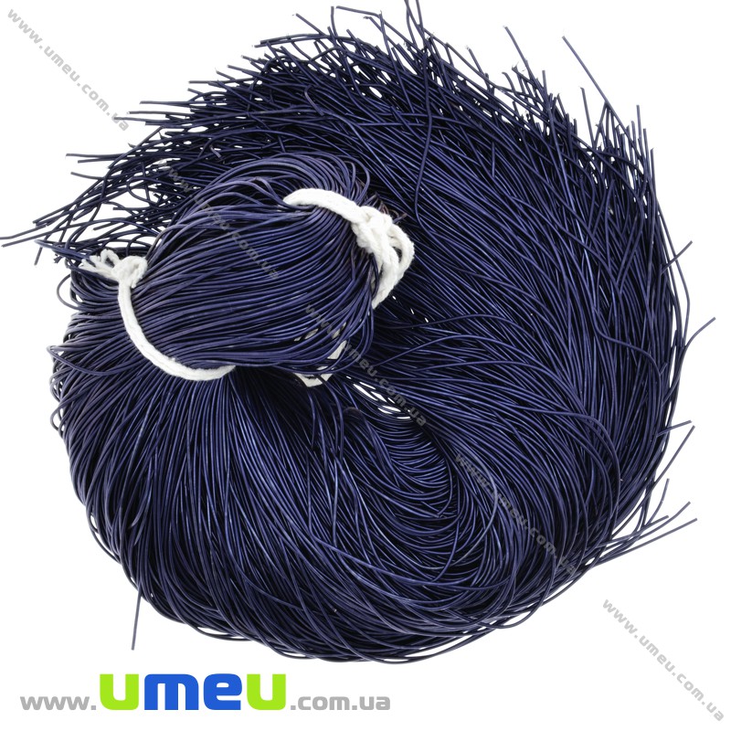 Канітель гладка 1 мм, Синя темна (KNT-027978)