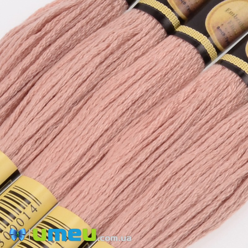 Муліне CXC 3771 Теракотовий, ультра оч.св. (CXC-050415)