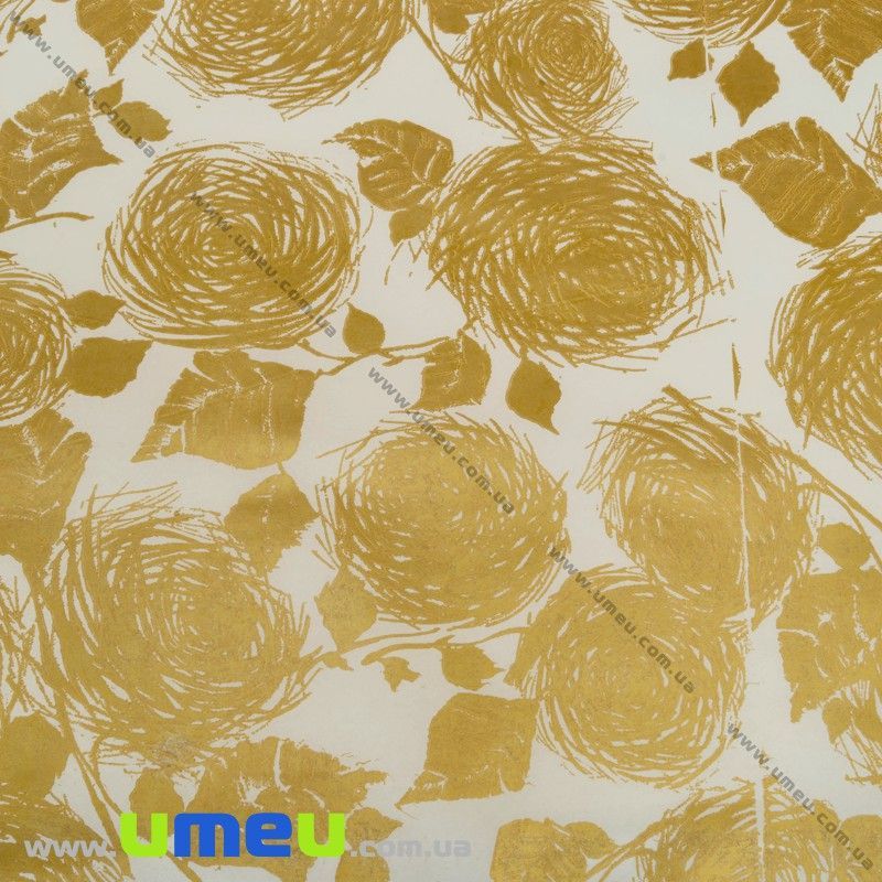 Пакувальний папір Квіти, Золотисто-Білий, 70х100 см (UPK-023551)