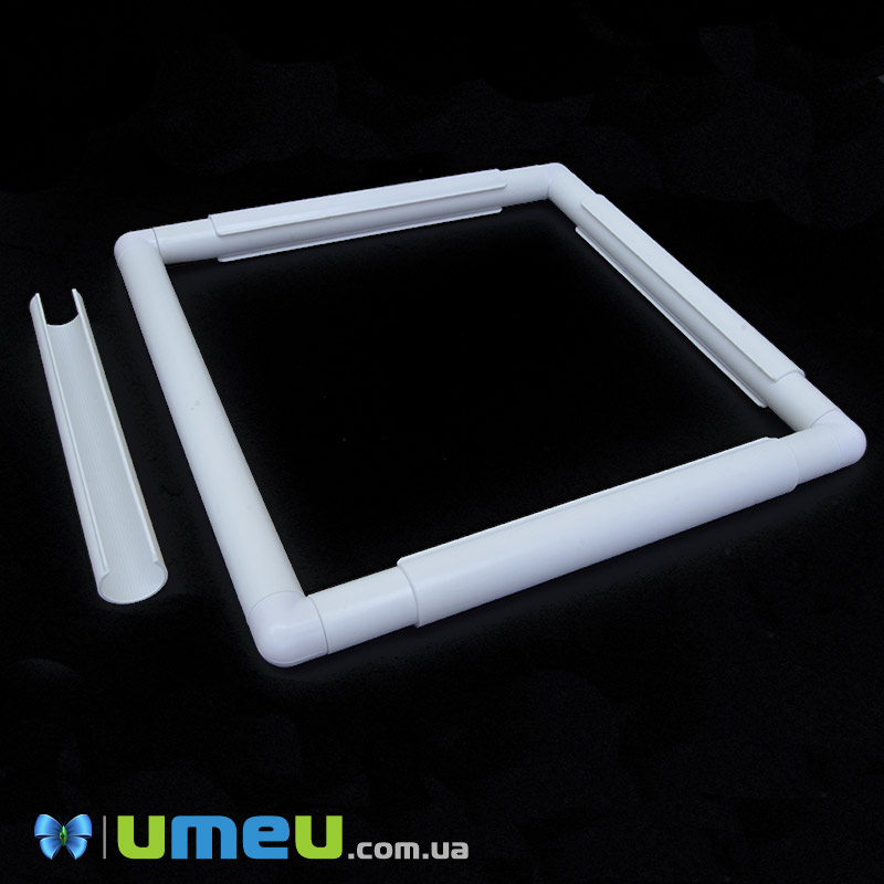 Пяльці-рамка квадратні пластикові DMC 28х28 см, Білі (MUL-045005)