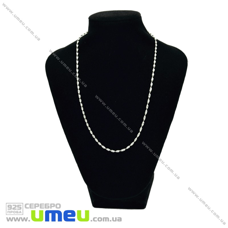 Цепь крученая с замком-карабином Серебро (925 проба), 40 см (SER-020702)