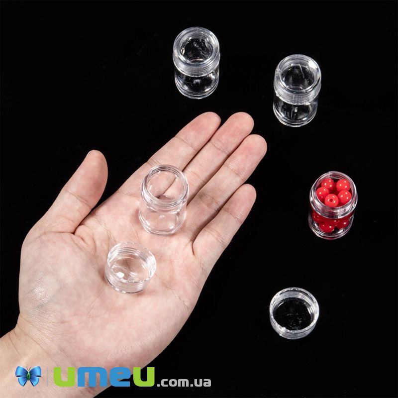 Організатор з контейнерами для зберігання 4,8х2,7 см, 16,5х14 см (INS-040331)