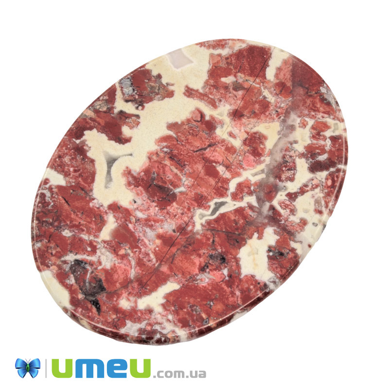 Кабошон нат. камінь Яшма брекчієва, Овал, 40,4 х30,3 мм (KAB-050029)