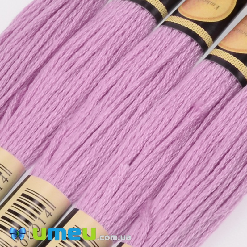 Муліне CXC 3609 Сливовий, ультра св. (CXC-050383)