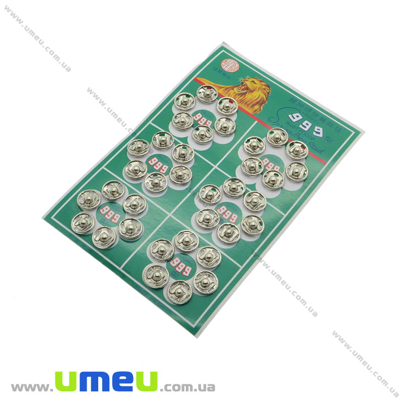 Кнопка пришивна металева, Срібло, 10 мм (SEW-014017)