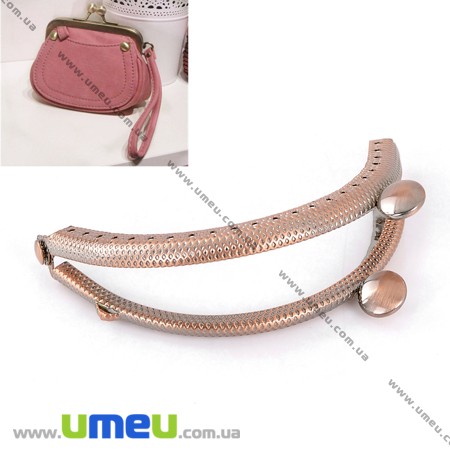 Фермуар металевий, Мідь, 8,5х5,5 см (BAG-007338)