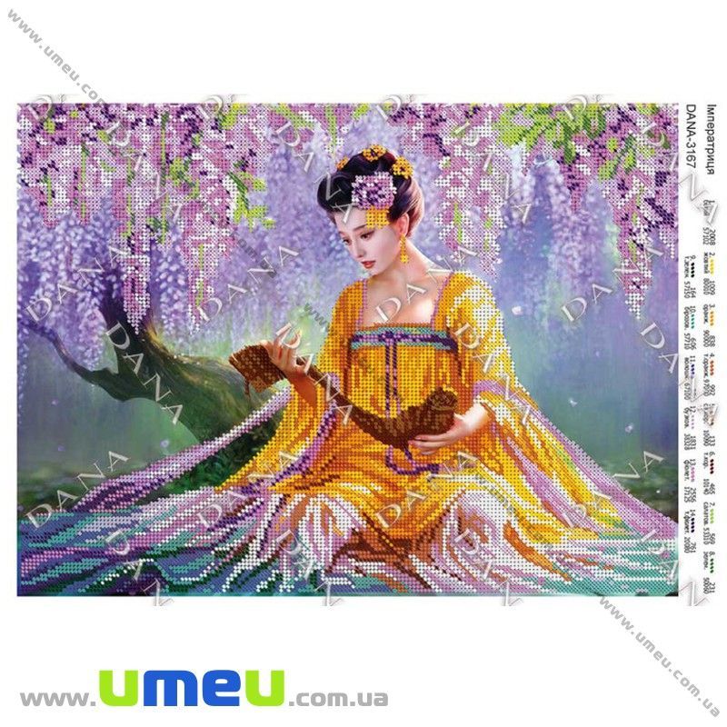 Схема для виш. бісером Dana, Імператриця DANA-3167, 38х28 см (SXM-027850)