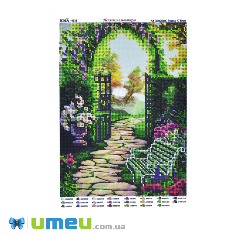 Схема для выш. бісером Юма, Пейзаж з альтанкою, 26х19 см (UPK-048262)