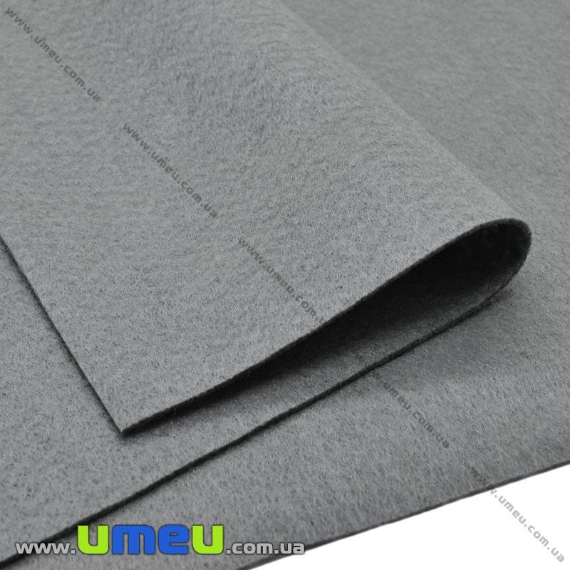 Фетр м'який 1,3 мм, 30х30 см, 542 Сірий (FLT-019522)