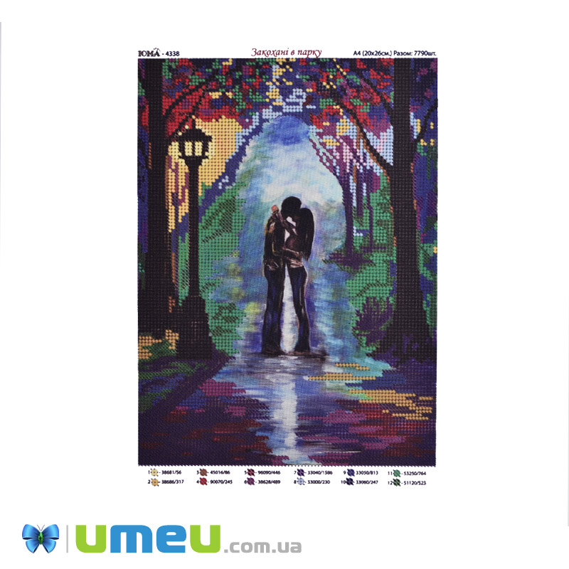 Схема для выш. бісером Юма, Закохані в парку, 25х19 см (UPK-048368)
