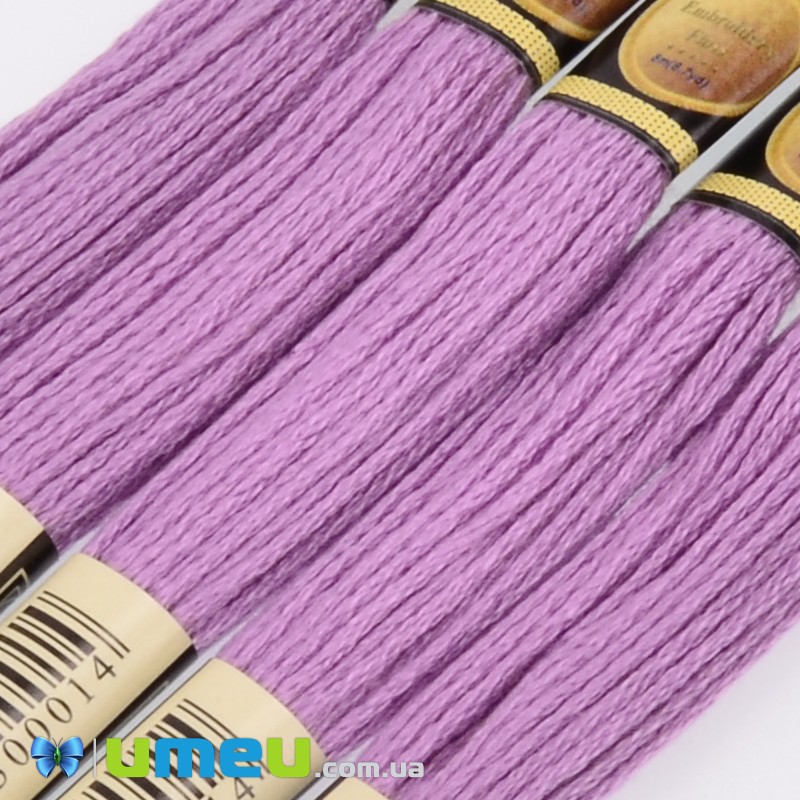 Муліне CXC 0554 Фіолетовий, св. (CXC-050155)