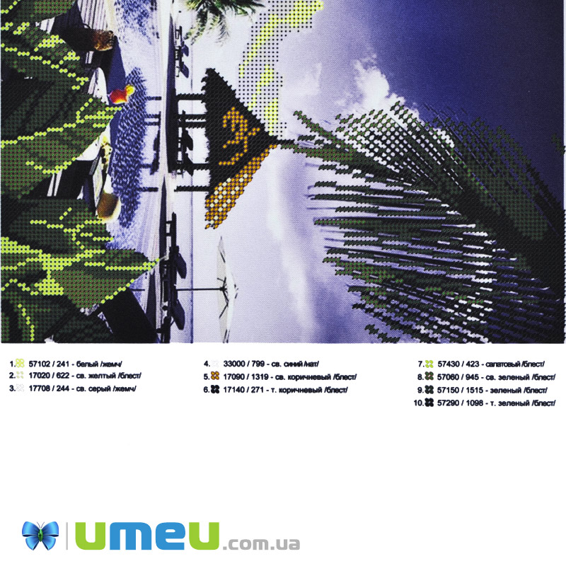 Схема для выш. бисером, Юма, Райское наслаждение, 37х28 см (UPK-048482)