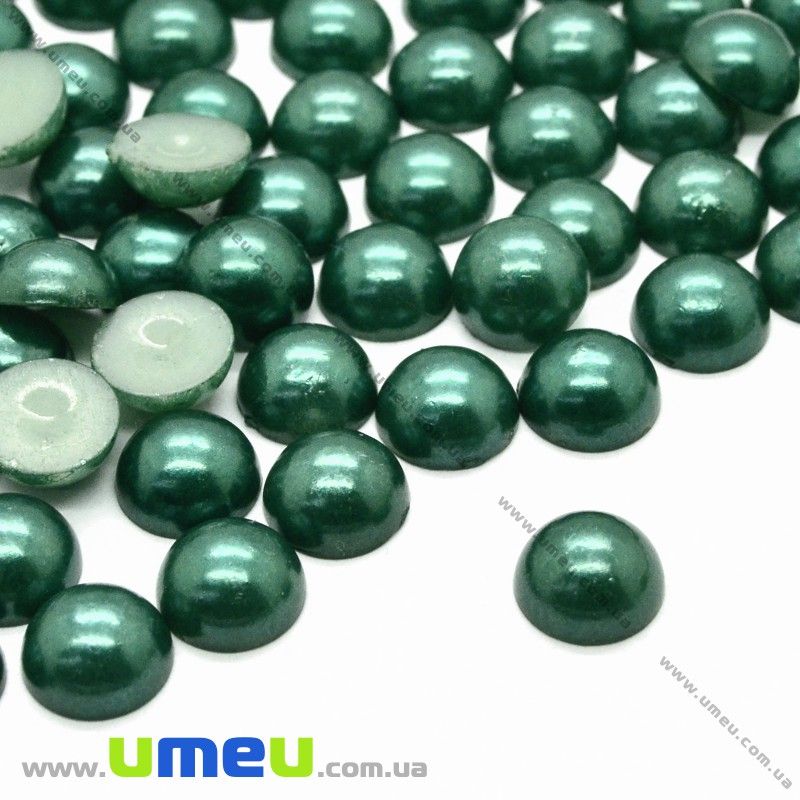 Полубусіна пластикова Перли, 8 мм, Кругла, Зелена темна (KAB-022657)