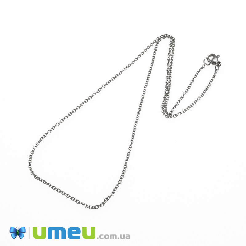 Основа на шею из нерж. ст., Темное серебро, 1,6 мм, 45 см (STL-049596)