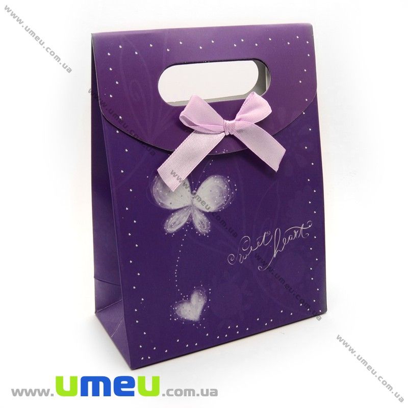 Подарунковий пакет на липучці, Метелик, Фіолетовий 16х12х6 см (UPK-009696)