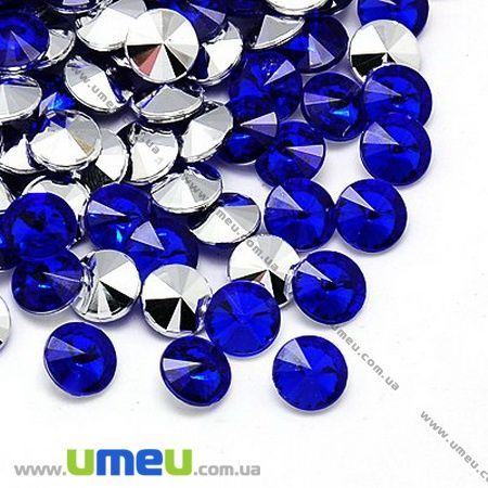 Ріволі пластиковий, Круглий гранований, 18 мм, Синій (KAB-009586)