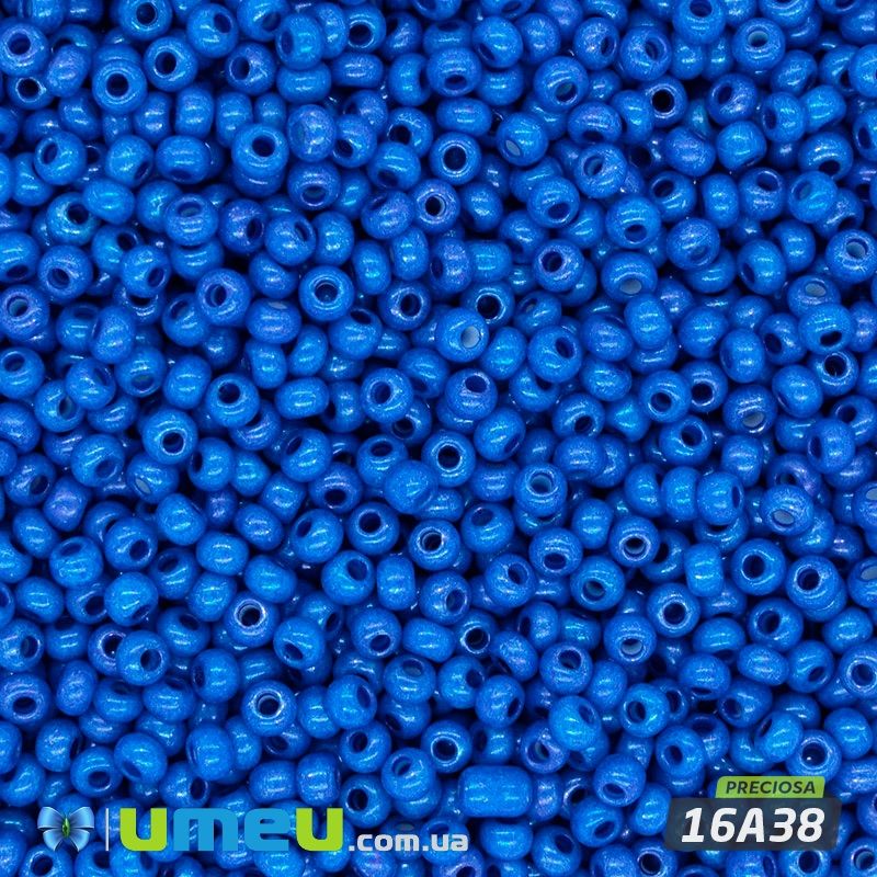 Бісер чеський №293/16А38, Синій яскравий, Натуральний, 10/0 (BIS-043856)