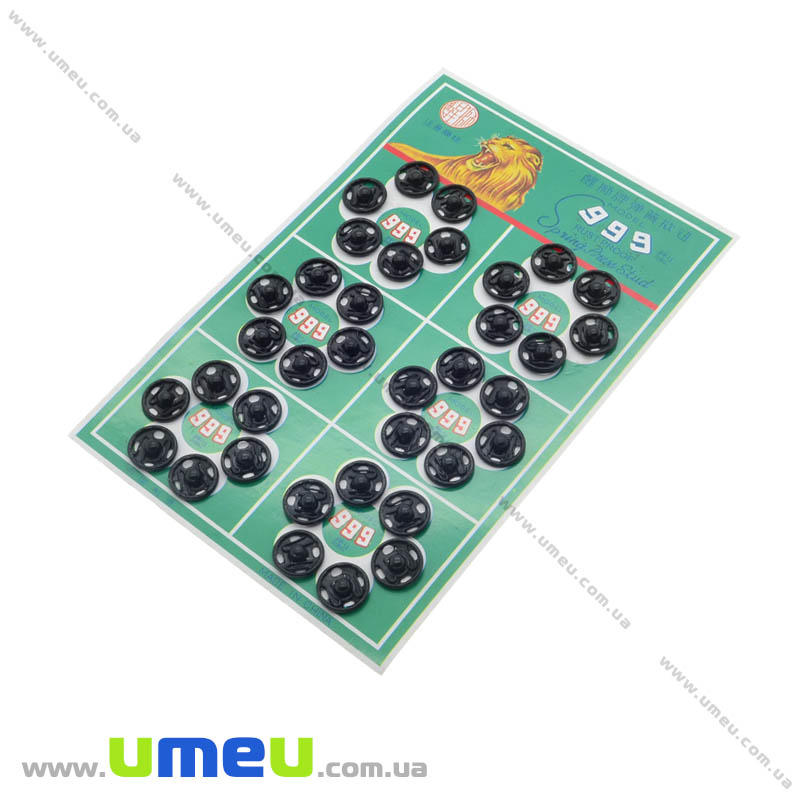 Кнопка пришивная металлическая, Черная, 10 мм (SEW-014014)