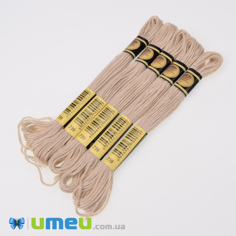 Мулине CXC 0739 Желто-коричневый, ультра св. (CXC-050209)