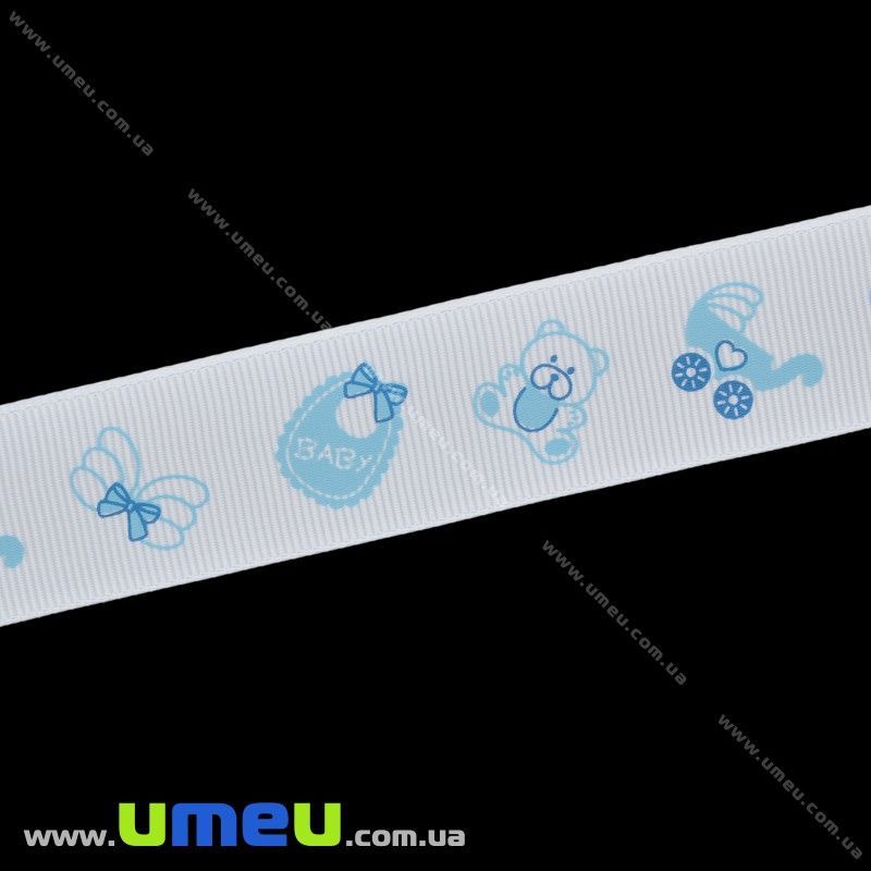 Репсова стрічка з малюнком Дитяча, 25 мм, Блакитна (LEN-025649)