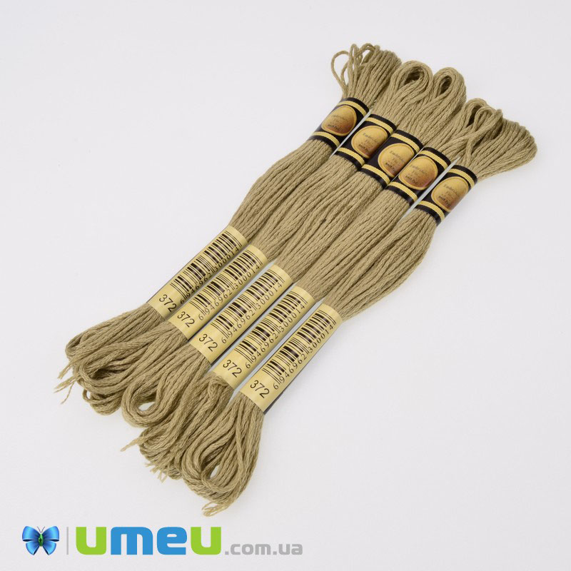 Муліне CXC 0372 Гірчичний, св. (CXC-050114)