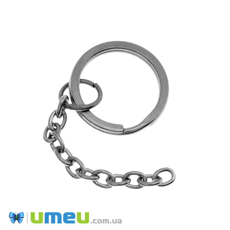 Кільце для ключів з ланцюгом з нержавіючої сталі, 20 мм, Темне срібло (STL-049511)