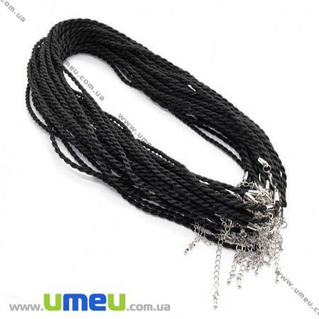 Основа на шию шовкова кручена, Чорна, 46 см, 3 мм (OSN-008273)