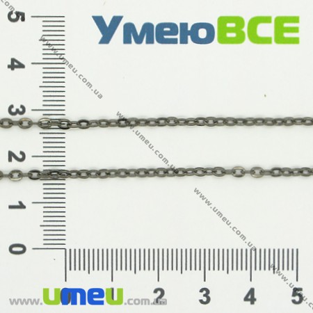 Цепь, Черная, 3х2 мм (ZEP-003539)