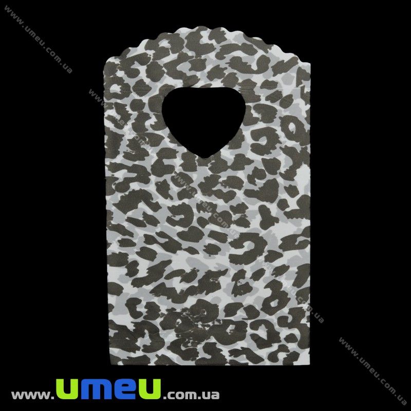 Подарунковий пакетик, 15х9 см, Чорно-білий (UPK-026248)