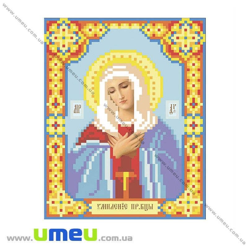 Схема для виш. бісером VDV, Ікона Розчулення Т-131, 15х12 см (SXM-029373)