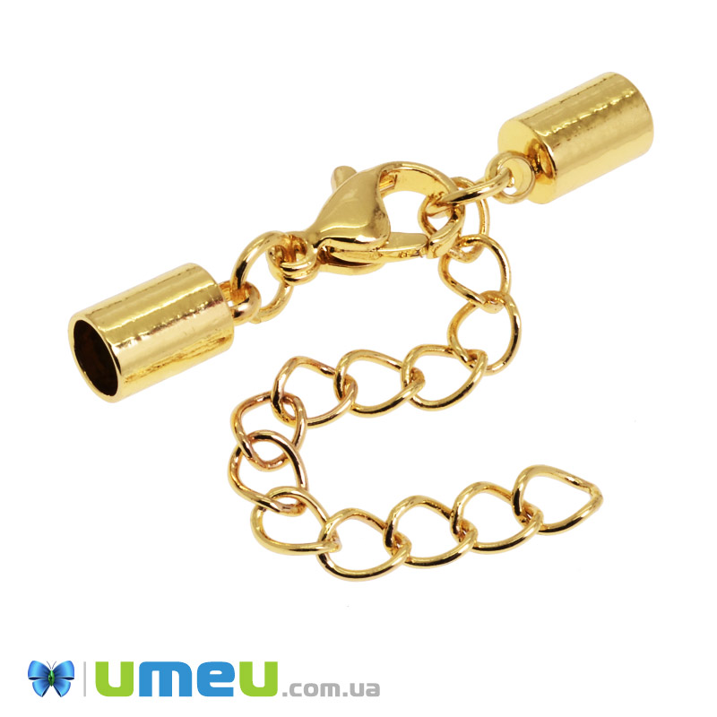Замок-карабін з ковпачками та подовжувачем з нерж. сталі, 3,5 см, Золото (STL-049041)